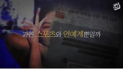  학폭 해결사 삼촌 패키지