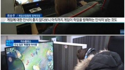  돈 내면 강해지는 게임에 무슨 경쟁력?