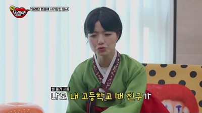  암 걸렸다는 친구 연락