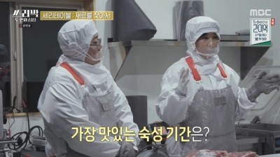  전문가가 알려주는 돼지고기를 맛있게 먹는 방법
