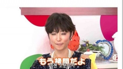  열도의 우정 테스트