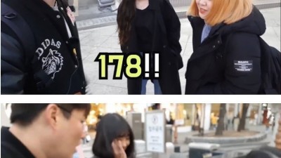  여자들이 많이 보는 외적인 부분
