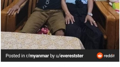  미얀마 진압군의 슬픈 운명