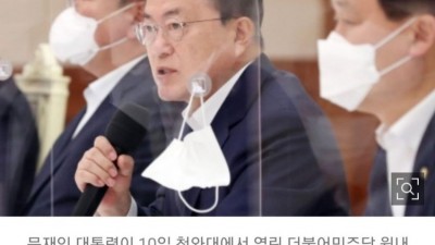  감수성 있게 받아들여야