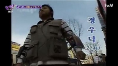  시대를 잘못 타고난 한국의 스티브 잡스