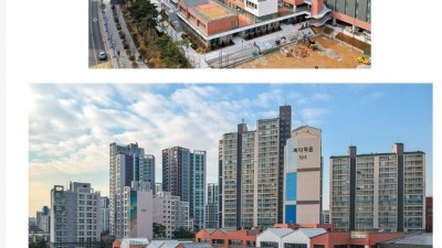  요즘 새로 지어지는 학교 건물 디자인