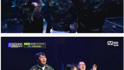  브레이브 걸스 엠카 무리수