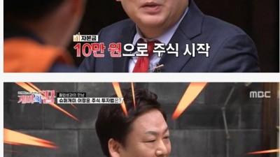  어디서 약을 팔어?