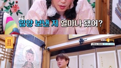  15년 전 입양 보낸 딸에게 연락해도 될까요?