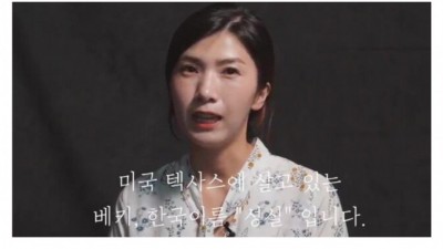  검머외 레전드 사례