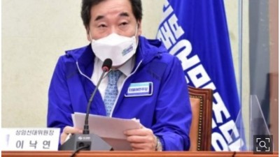  두고두고 회자되는 서울대 교수의 명언