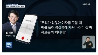  예쁜 여자는 단가가 있어요