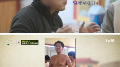  영화 때문에 체중 34kg 감량