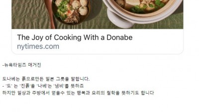  한국인이 찬양하는 북유럽 감성은 이런 느낌
