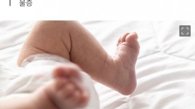  야근 잦은 남편 때문에