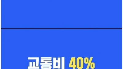  언니의 플렉스
