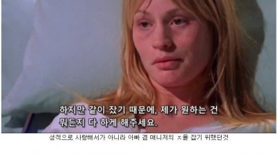  궁극적인 15세 여성
