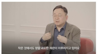  곧 양념 당하실 분