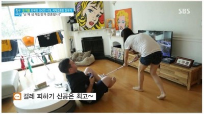  샘 해밍턴식 분업
