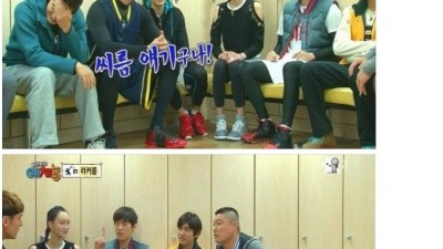  줄리엔 강 통편집 사유