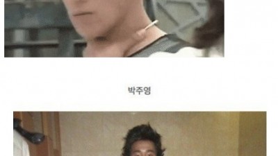  대한민국 패션 황금기