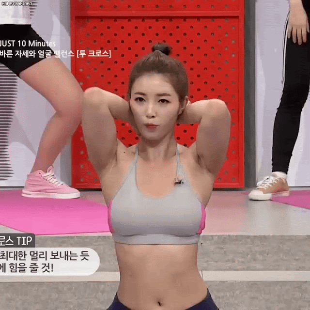 유승옥페로몬내뿜는스트레칭
