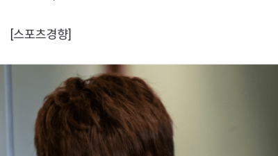  폭로전으로 치닫는 사건