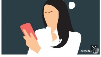  만취 상태로 연인의 친구에게 당했다
