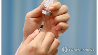  AZ 백신 잠정 접종 보류