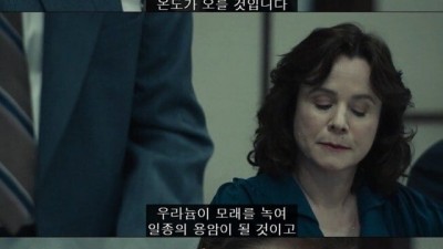  체르노빌 연쇄 대폭발을 막기 위한 쓰라린 허가
