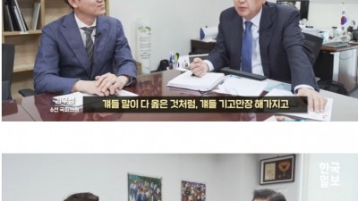  킹무성의 틀딱코인 극딜