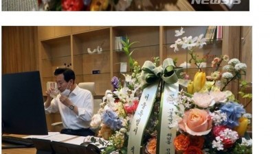  서울시장 책상 풍경