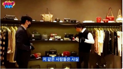  명품관 직원들의 생각