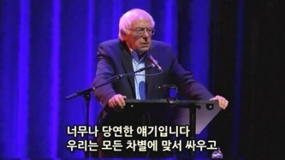  페미니즘에 대한 해답