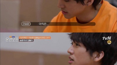  오디션 프로그램 우승자의 마음가짐