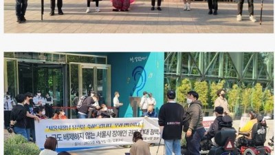  다시 서울시청 앞에 몰려드는 분들