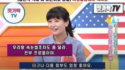  여성이 주의해야 할 국가