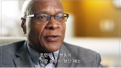  마이클 조던의 정치성향