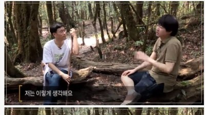  10년 전 진중권과 이준석