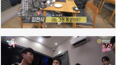  사단장 표창 특징