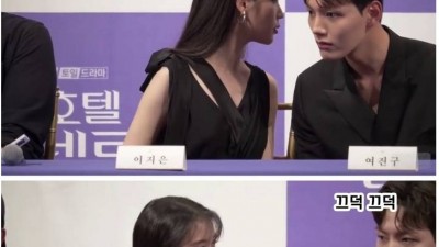  눈치 9단 이지은