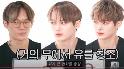  남자의 화장빨