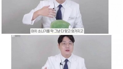  많이 먹으면서 운동으로 살 뺀다는 것