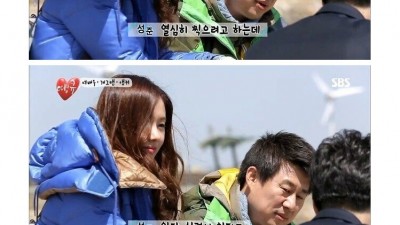  정의롭고 스윗한 남페미의 정석