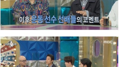  집 사서 후회 중이신 분