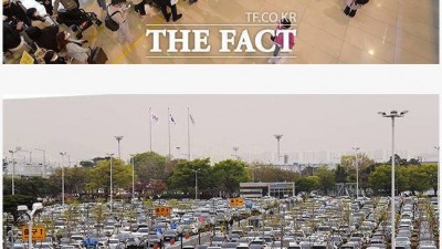  주말 김포공항 풍경